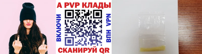 Магазины продажи наркотиков Куса ГАШИШ  Кокаин  Альфа ПВП  Мефедрон 