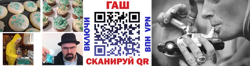 даркнет сайт  Куса  Cannafood конопля 