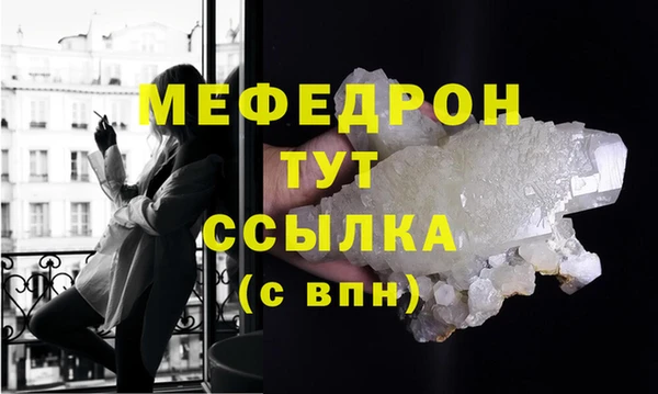 хмурый Нефтекумск