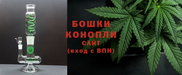 мефедрон Наволоки
