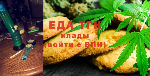 мдма Нея