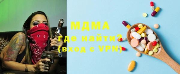 хмурый Нефтекумск