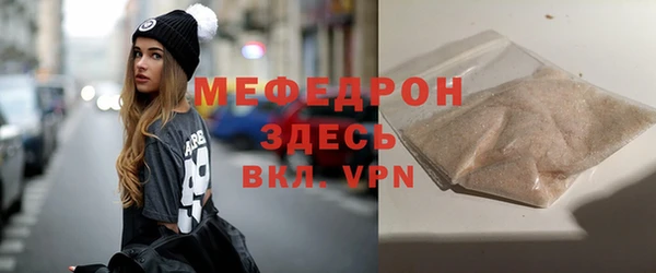 спайс Надым