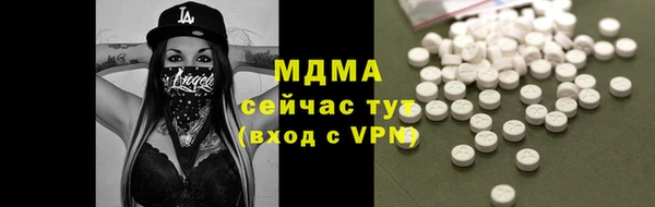 прущая мука Дмитров