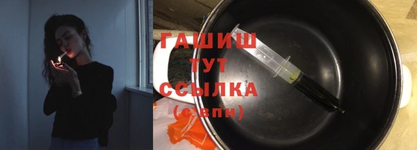 спайс Надым