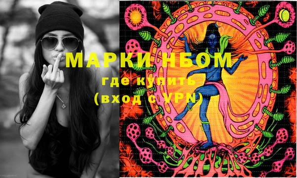 прущая мука Шарыпово