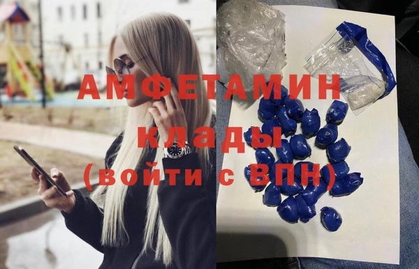 хмурый Нефтекумск