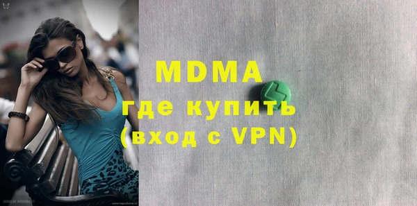 спайс Надым