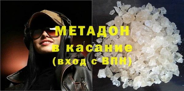 спайс Надым