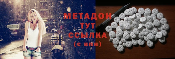 хмурый Нефтекумск