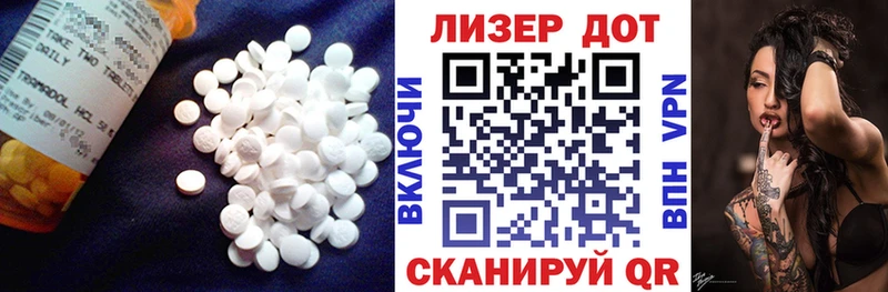 blacksprut зеркало  сайты даркнета формула  Лсд 25 экстази ecstasy  Куса 