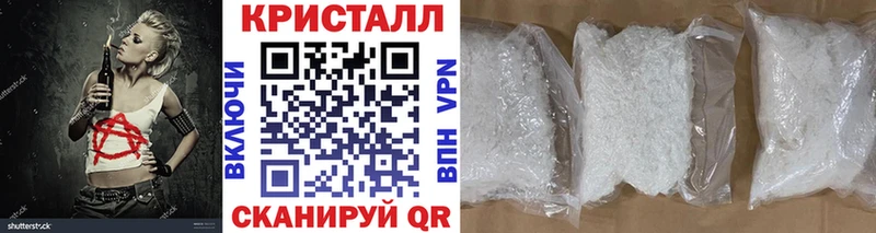 это состав  кракен как зайти  Куса  Первитин винт 