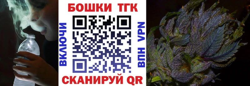 МАРИХУАНА сатива  Куса 